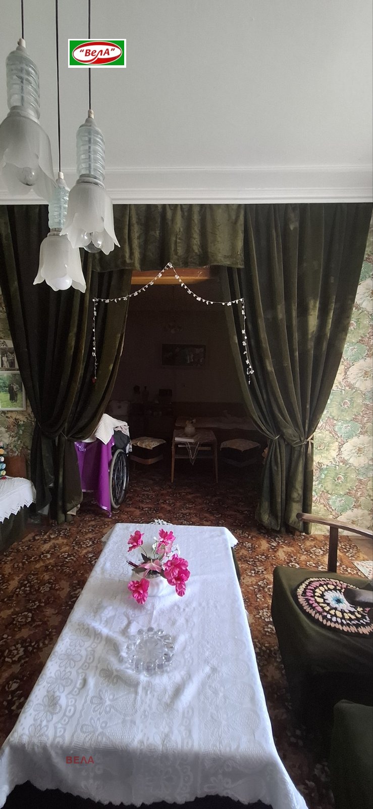 ������� 4-����� | Imot.bg � ����������� 4