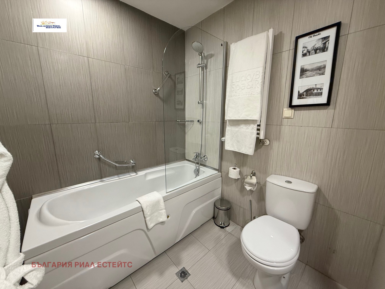 ������� 1-����� | Imot.bg � ����������� 6