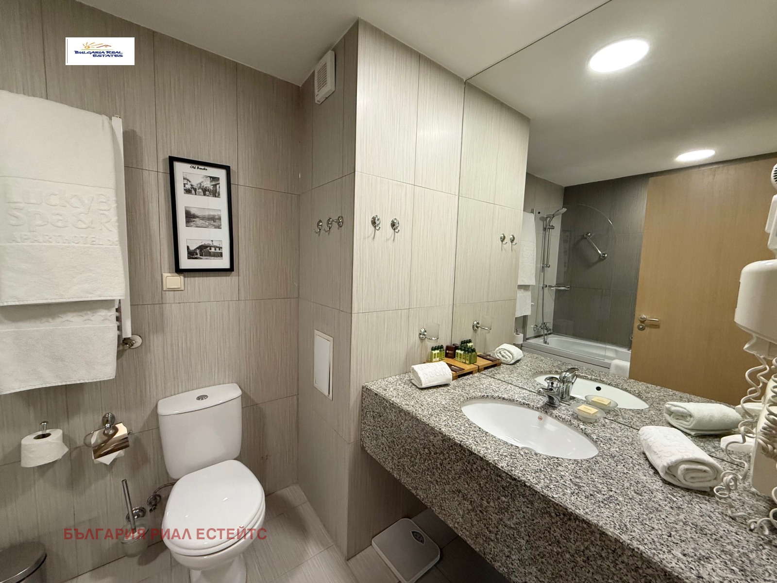 ������� 1-����� | Imot.bg � ����������� 5