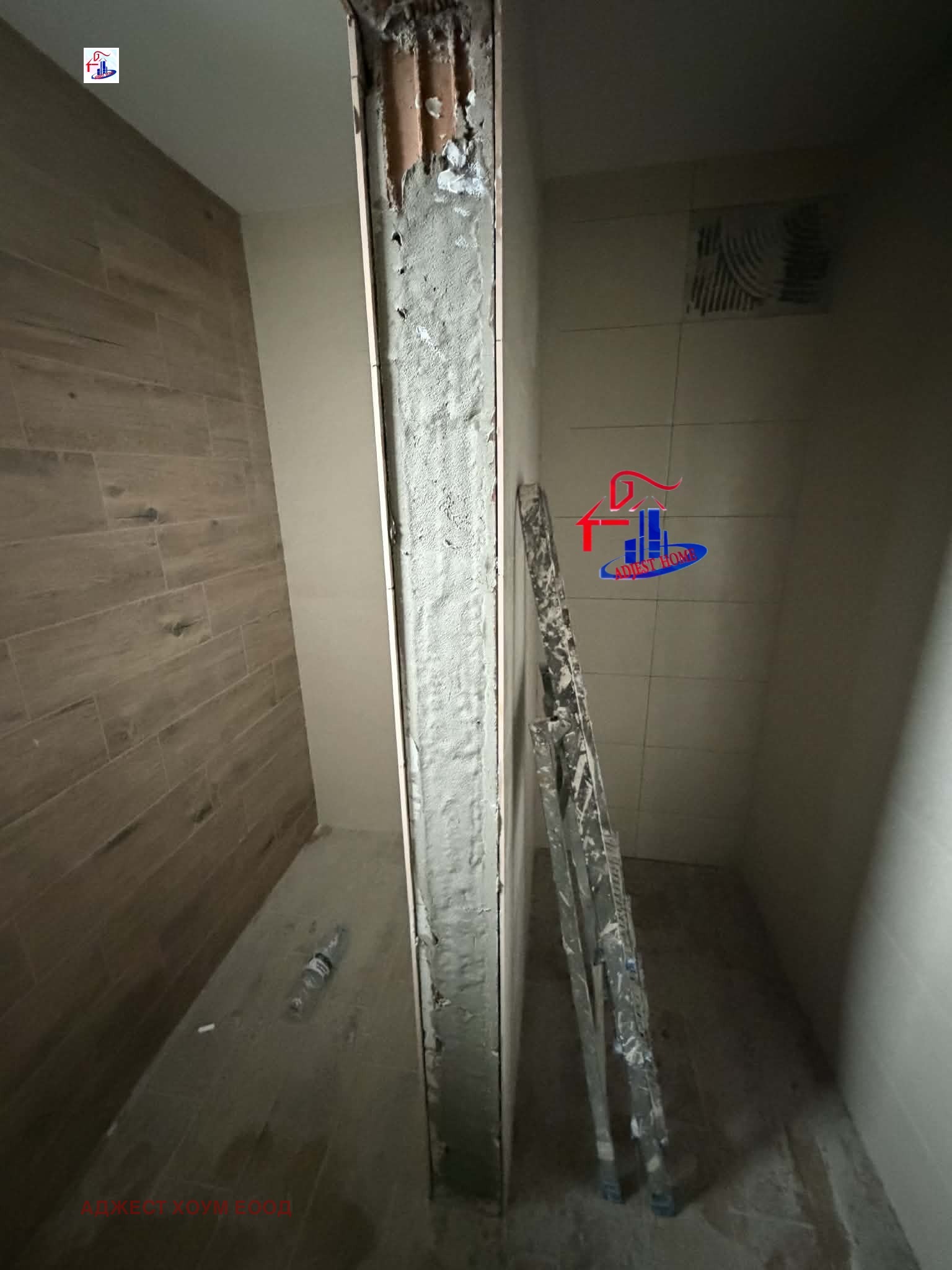 ������� 2-����� | Imot.bg � ����������� 9