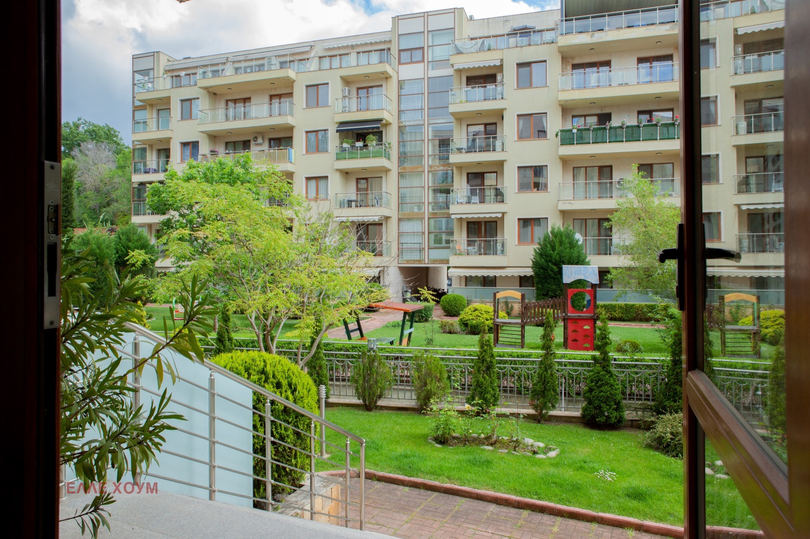 ������� 2-����� | Imot.bg � ����������� 13