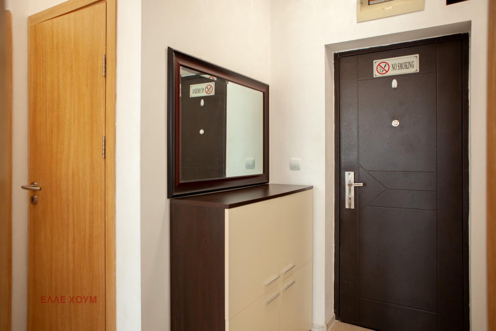 ������� 2-����� | Imot.bg � ����������� 8