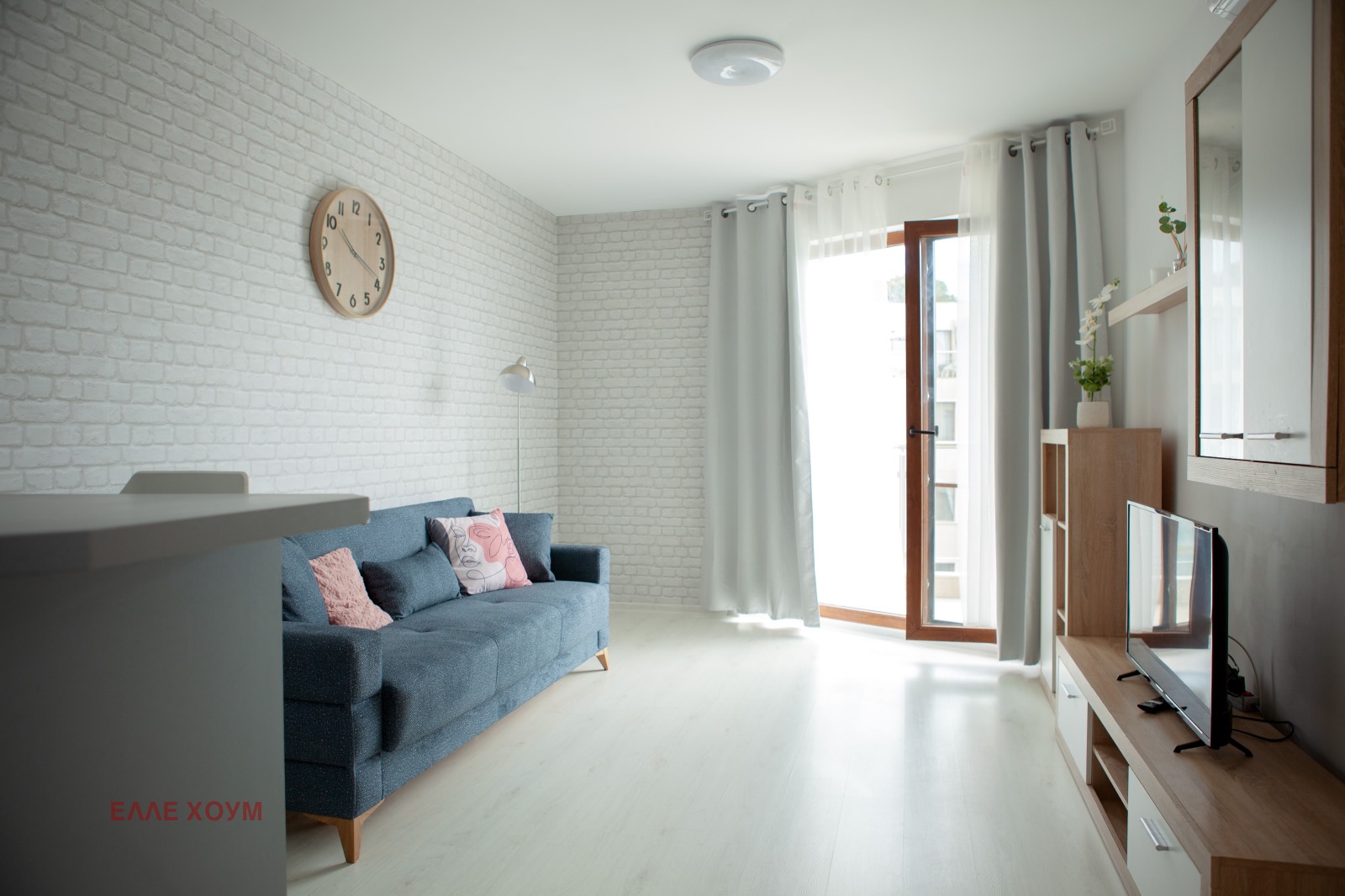 ������� 2-����� | Imot.bg � ����������� 4