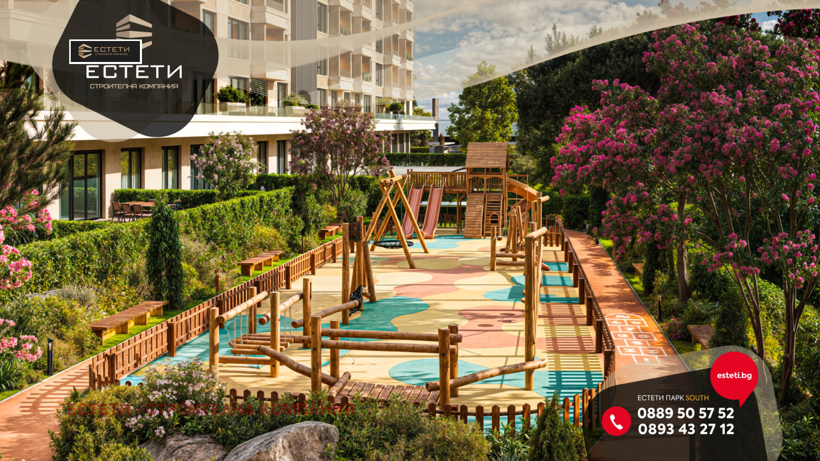 Продава 3-СТАЕН | Imot.bg — изображение 11