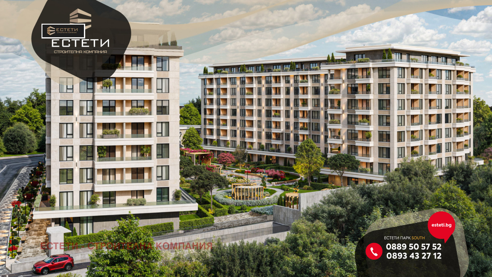 Продава 3-СТАЕН | Imot.bg — изображение 10