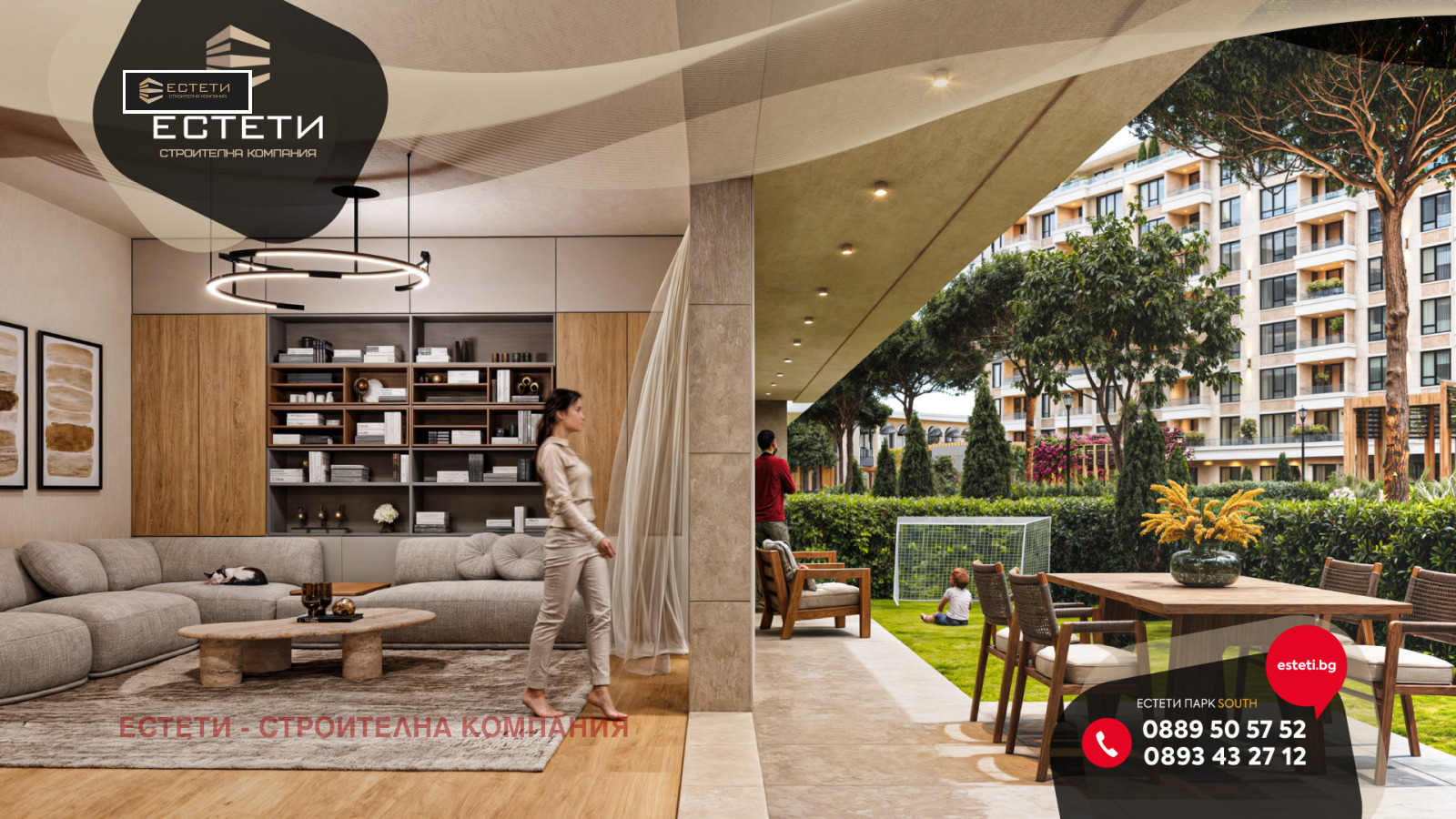 Продава 3-СТАЕН | Imot.bg — изображение 8