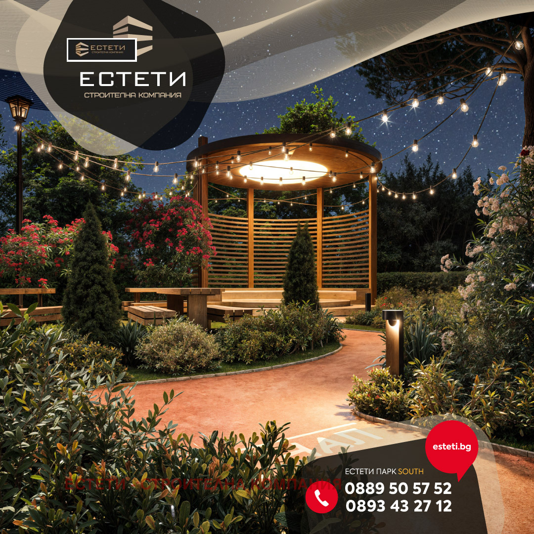 Продава 3-СТАЕН | Imot.bg — изображение 4