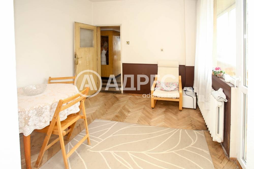������� 3-����� | Imot.bg � ����������� 4