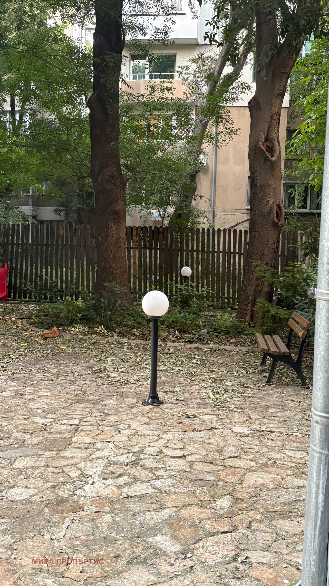 ������� 3-����� | Imot.bg � ����������� 14