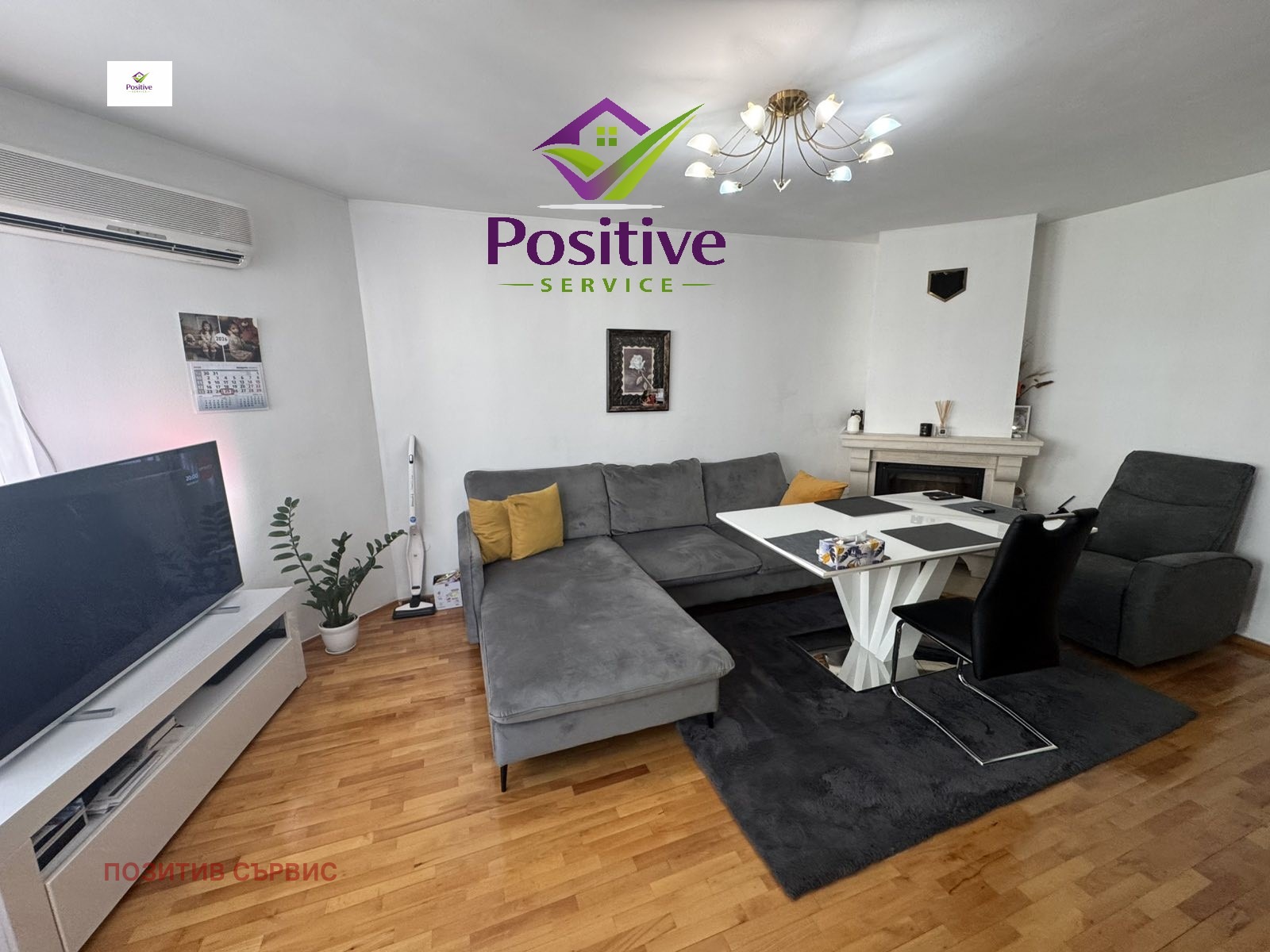 ������� ������� | Imot.bg � ����������� 1