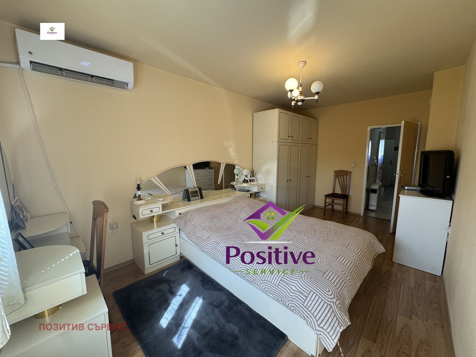 ������� ������� | Imot.bg � ����������� 5