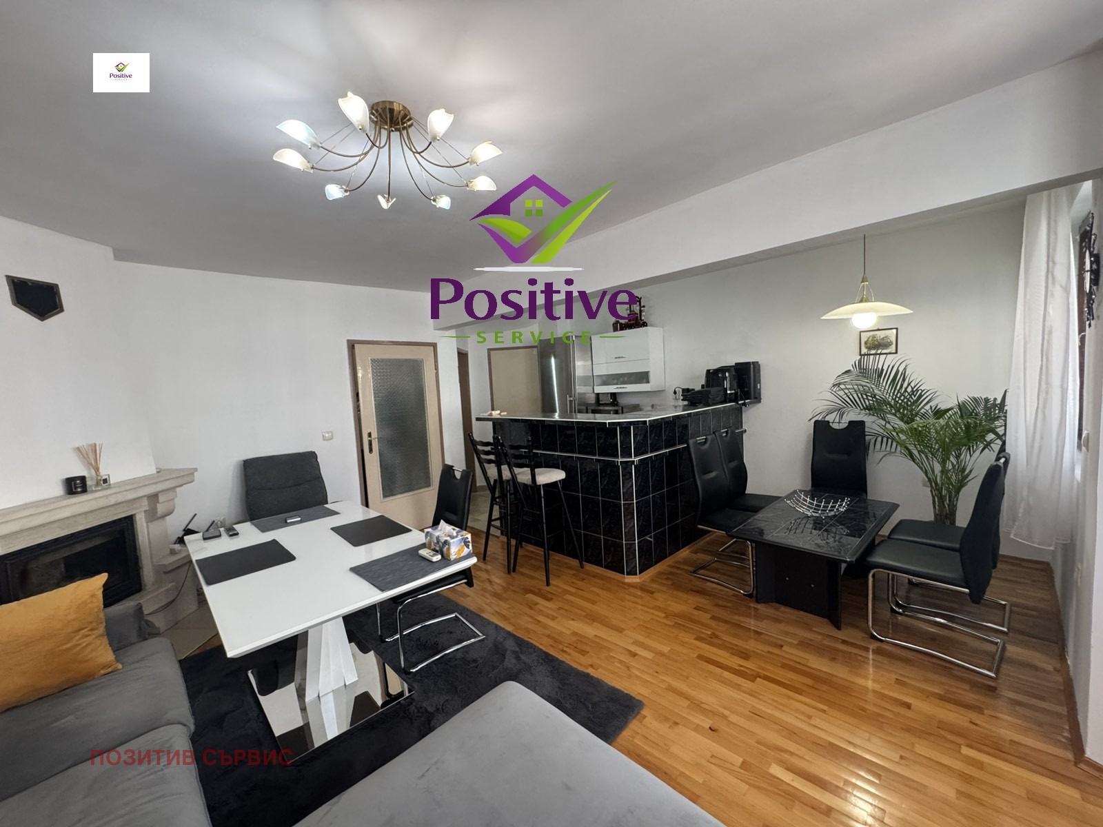 ������� ������� | Imot.bg � ����������� 2