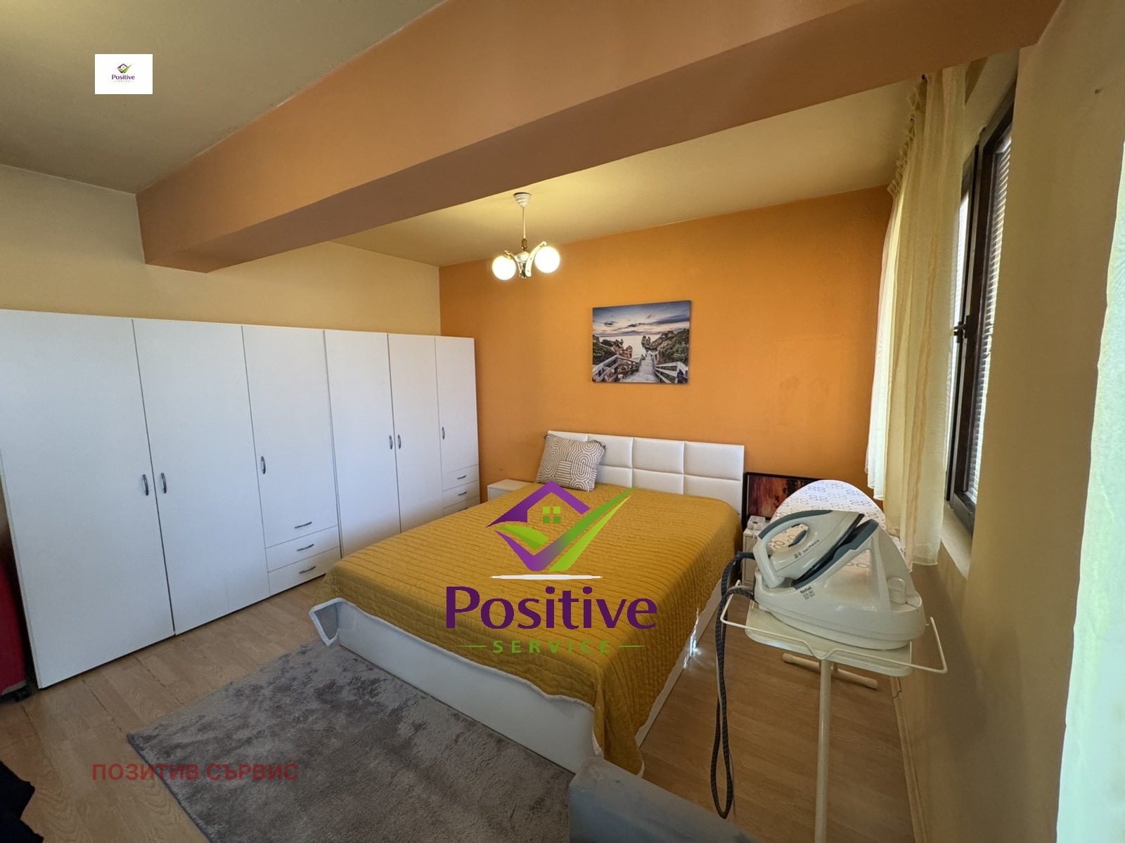 ������� ������� | Imot.bg � ����������� 4