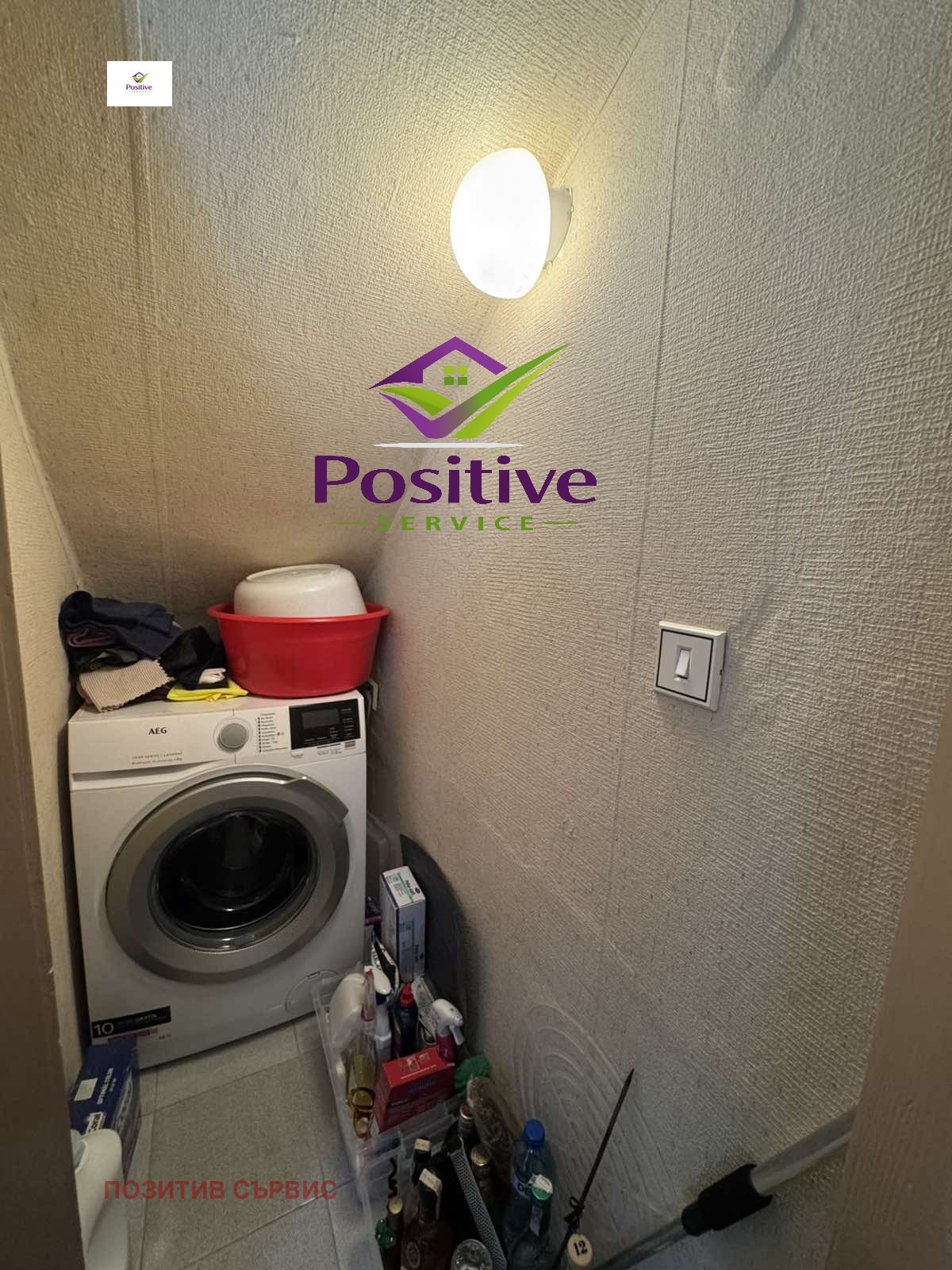 ������� ������� | Imot.bg � ����������� 15