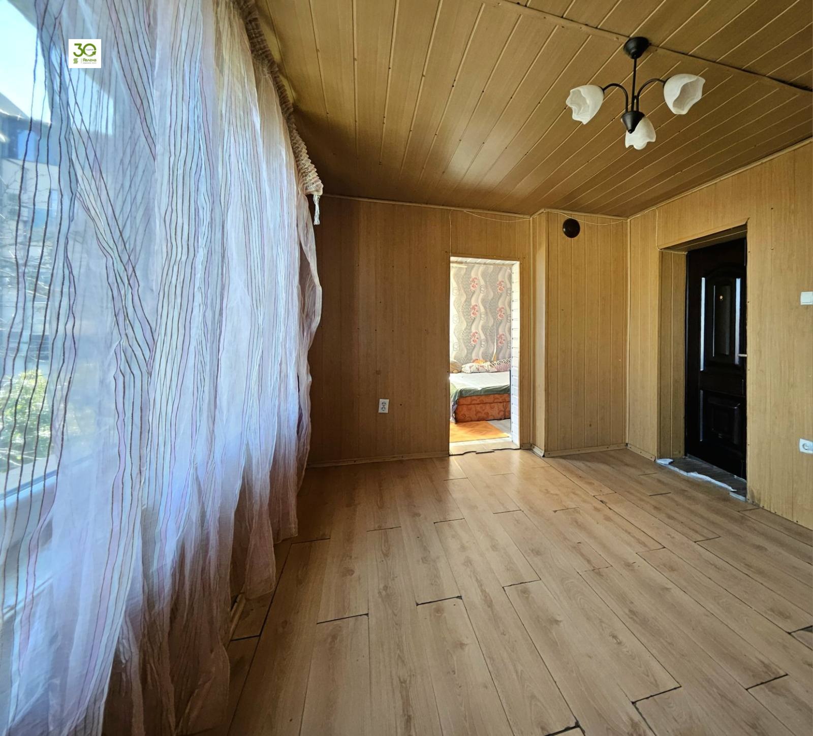 ������� ���� �� ���� | Imot.bg � ����������� 7