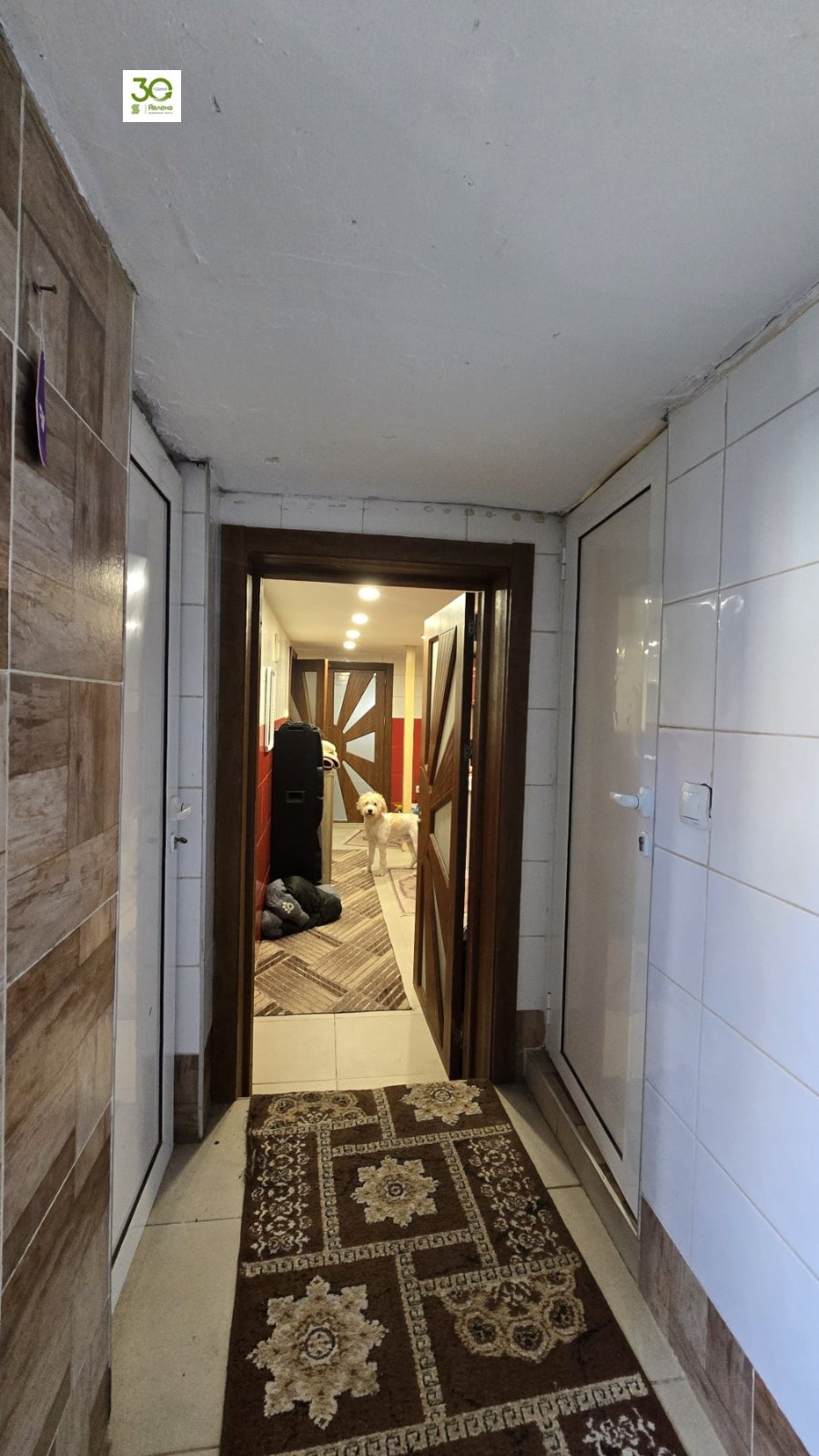 ������� ���� �� ���� | Imot.bg � ����������� 3