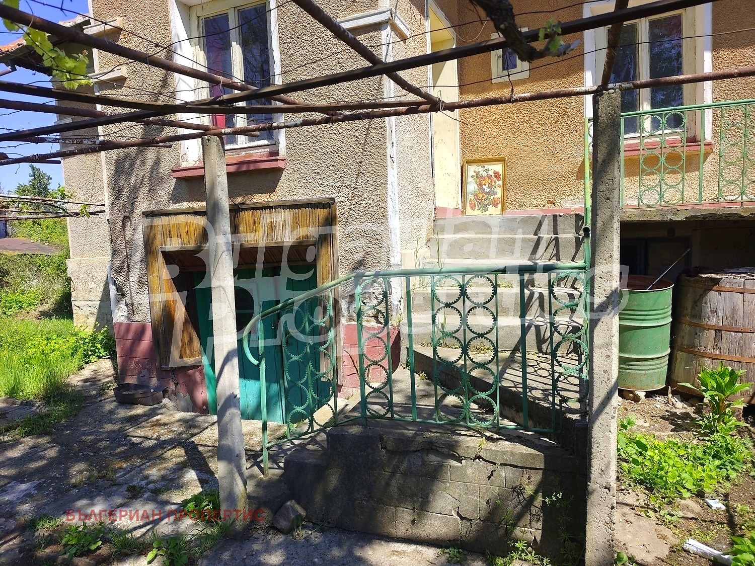 ������� ���� | Imot.bg � ����������� 8