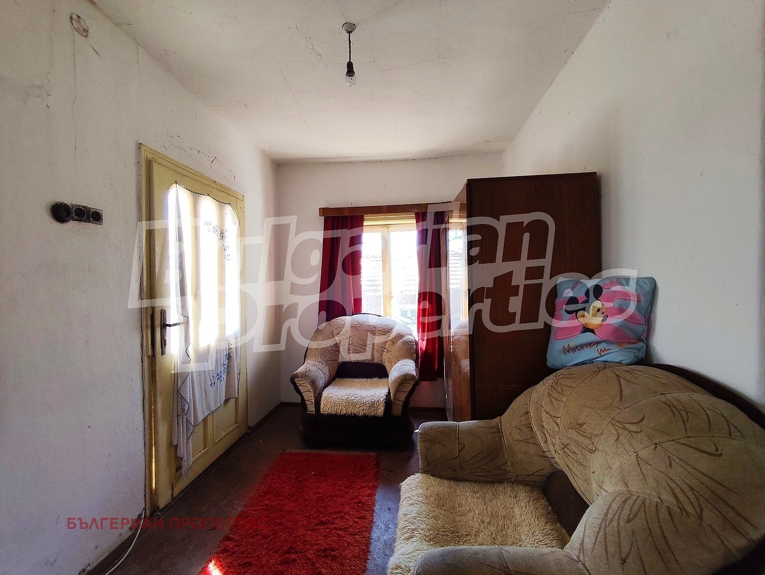 ������� ���� | Imot.bg � ����������� 13