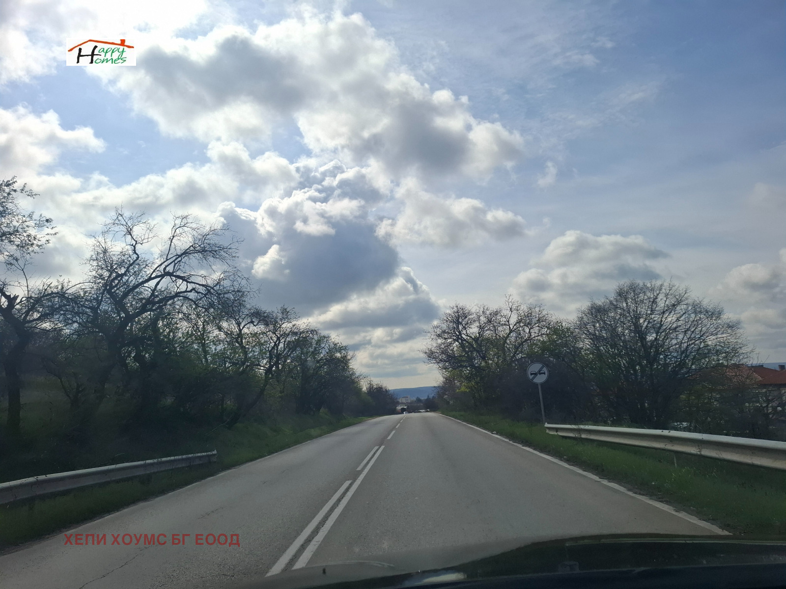 ������� ������ | Imot.bg � ����������� 1