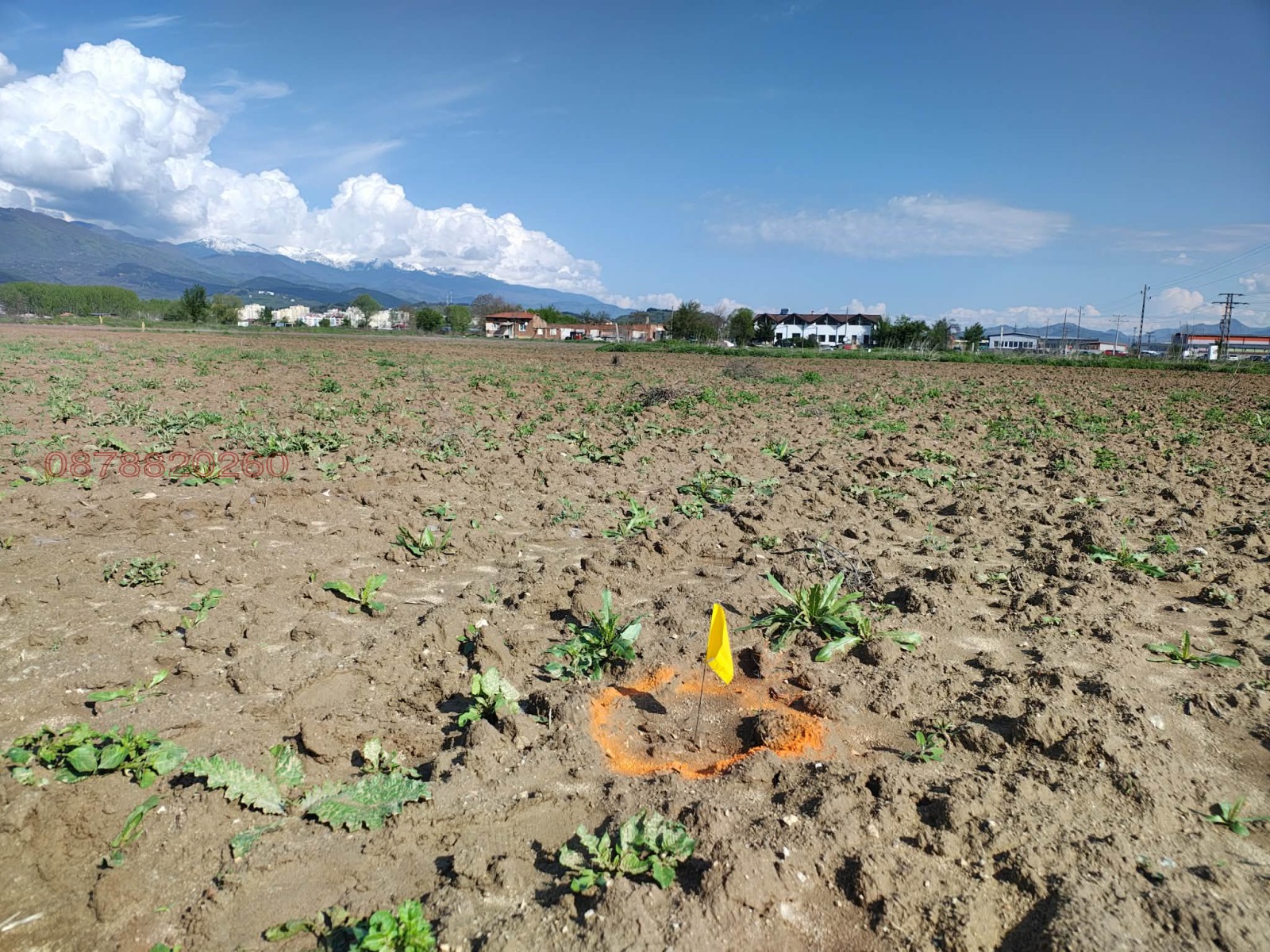 ������� ���������� ���� | Imot.bg � ����������� 2