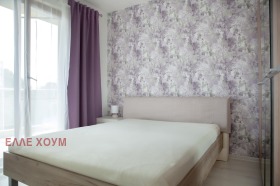  2- | Imot.bg    6