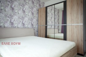  2- | Imot.bg    5