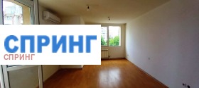 1 chambre Bakston, Sofia