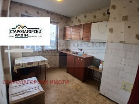  2- | Imot.bg    7