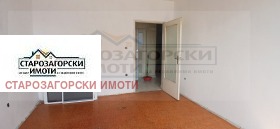  2- | Imot.bg    3