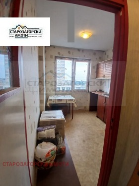 En venta 1 dormitorio