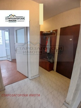  2- | Imot.bg    10