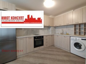 3- | Imot.bg    7
