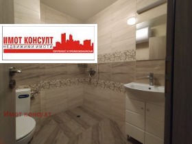  3- | Imot.bg    4