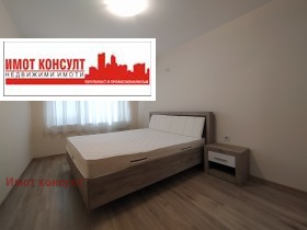  3- | Imot.bg    5
