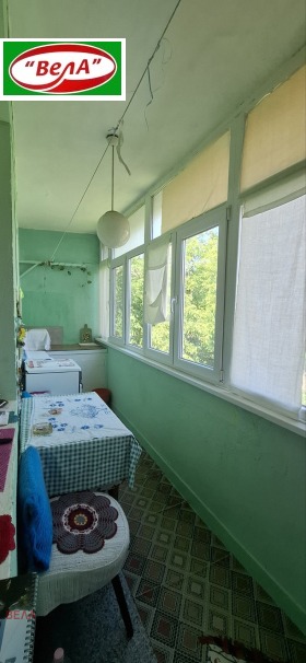 ������� 4-����� | Imot.bg � ����� ������ 10