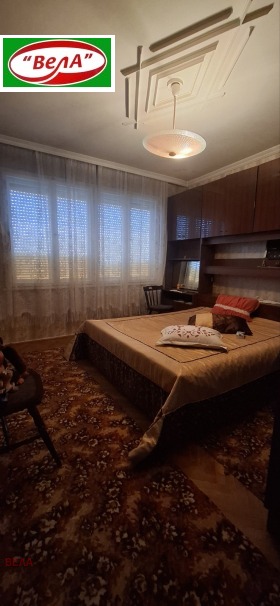 ������� 4-����� | Imot.bg � ����� ������ 3