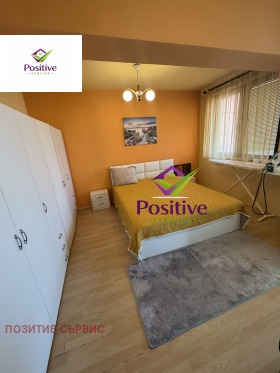 ������� ������� | Imot.bg � ����� ������ 3