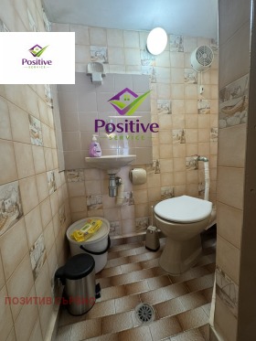 ������� ������� | Imot.bg � ����� ������ 14