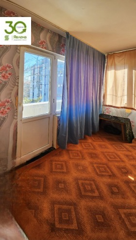 ������� ���� �� ���� | Imot.bg � ����� ������ 9