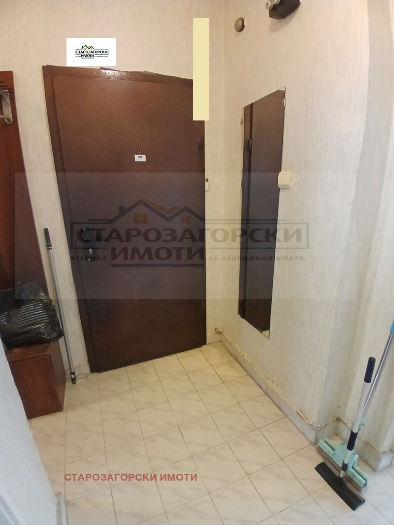 Продава  2-стаен град Стара Загора , Казански , 51 кв.м | 80978468 - изображение [5]