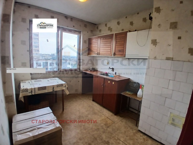 Продава  2-стаен град Стара Загора , Казански , 51 кв.м | 80978468 - изображение [7]