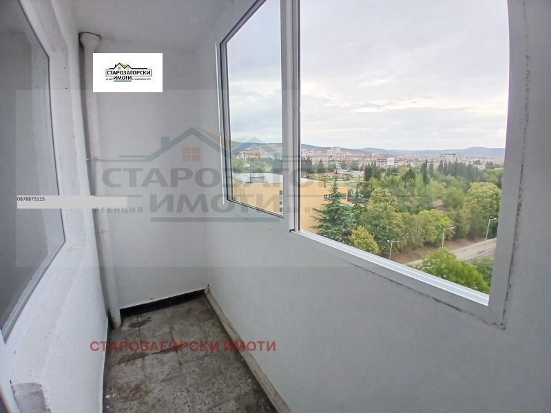 Продава  2-стаен град Стара Загора , Казански , 51 кв.м | 80978468 - изображение [2]