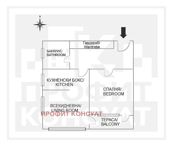 Продава 2-СТАЕН, гр. Велико Търново, Картала, снимка 10 - Апартаменти - 54212601