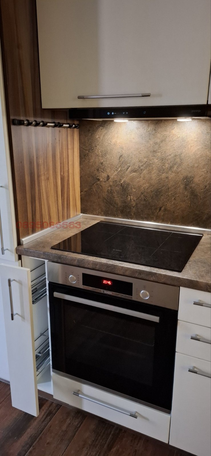 Продава 2-СТАЕН, гр. София, Оборище, снимка 16 - Апартаменти - 54921614