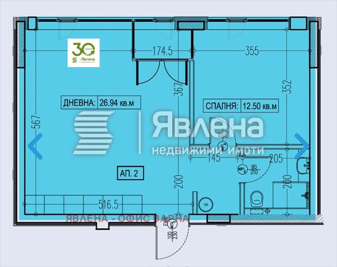 Продава 3-СТАЕН, гр. Варна, Галата, снимка 5 - Апартаменти - 54384060
