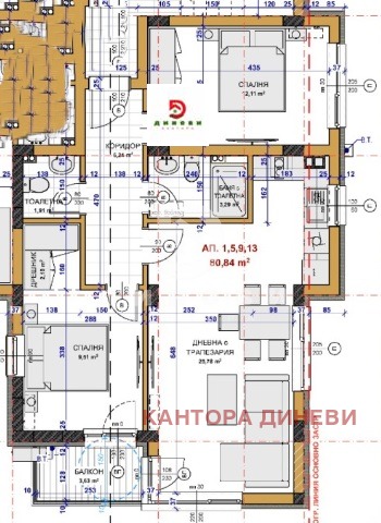 Продава 3-СТАЕН, гр. Стара Загора, Железник - център, снимка 4 - Апартаменти - 55217360
