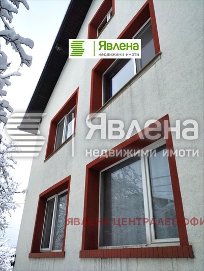 Продава КЪЩА, гр. София, Симеоново, снимка 8 - Къщи - 48446244