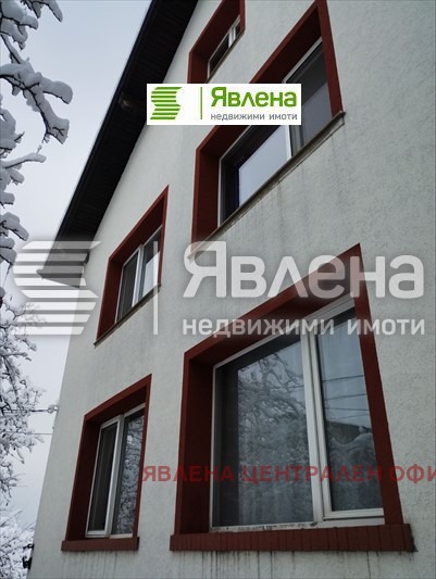 Продава КЪЩА, гр. София, Симеоново, снимка 2 - Къщи - 48446244