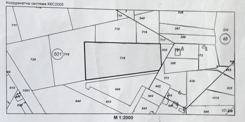 À vendre  Parcelle région Plovdiv , Benkovski , 5654 m² | 78813243 - image [2]