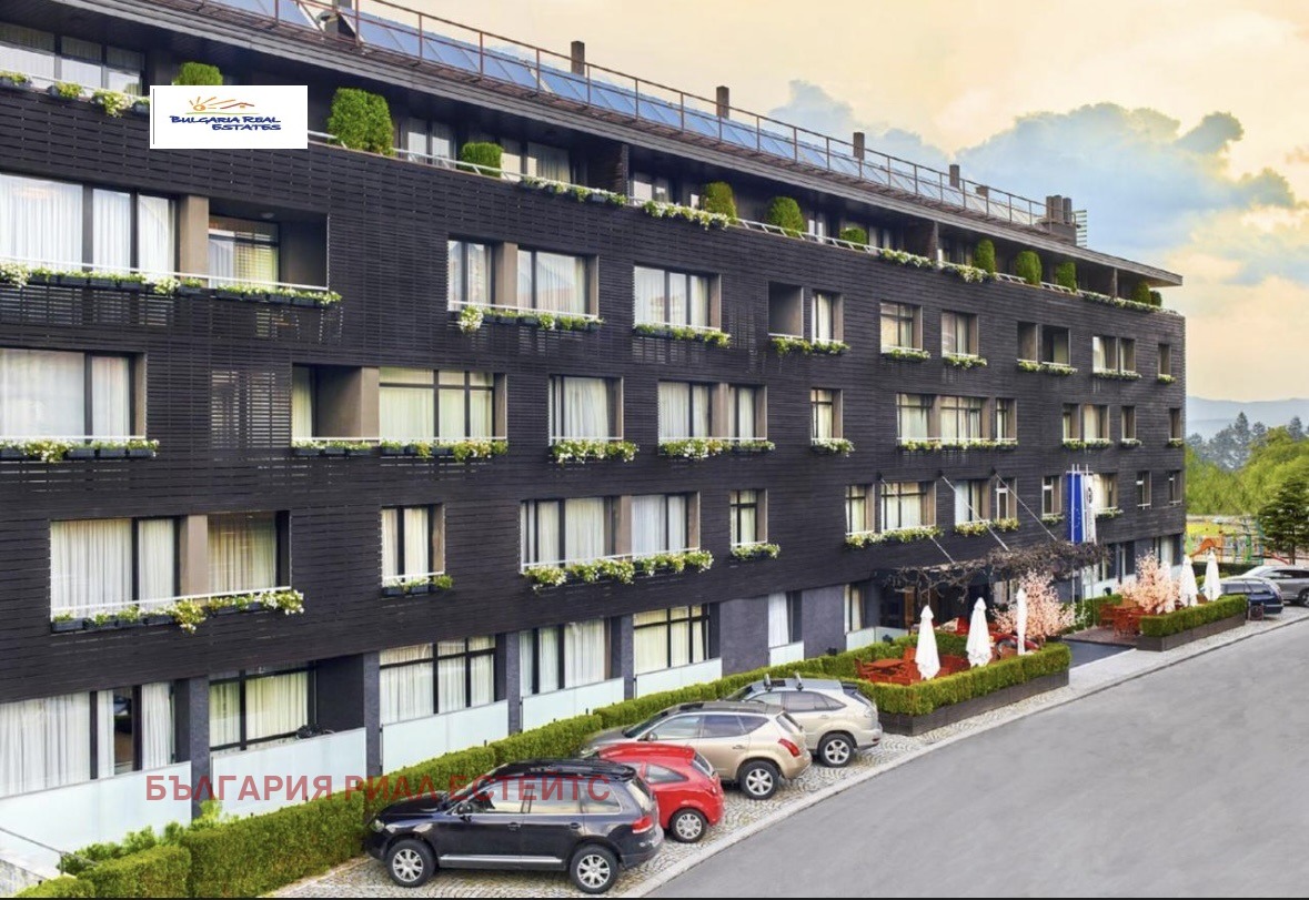 Продава 1-СТАЕН, гр. Банско, област Благоевград, снимка 9 - Апартаменти - 54273408